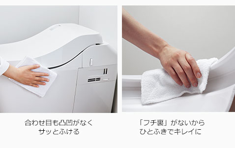 パナソニック アラウーノ